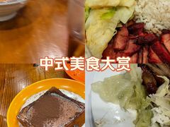 -澳门陈光记烧味饭店(南京德基广场店)