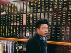 -裕新楼粉面馆·石磨手工粉(四方坪店)