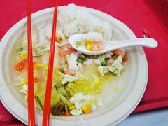 -自然博物馆新馆2楼餐厅