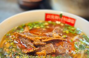 Beef and Snow Chard Noodles
