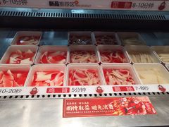-川西坝子火锅(金沙1.0直营店)