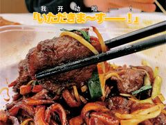 -大哥餐厅(西城花园店)