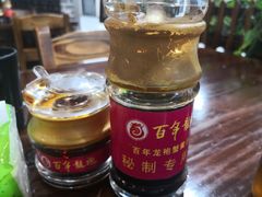 -赤酱红油(家乐福店)
