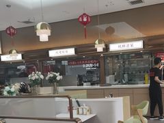 -李先生牛肉面大王(广渠门内店)