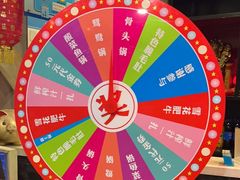 -旺晖本帮骨头煲·深夜火锅(梅园路店)