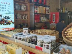 -孝店王酒酿馒头(安昌1店)