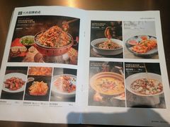 -峰厨大鱼泡饼(水上公园店)