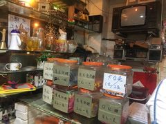 -做了不起的80后