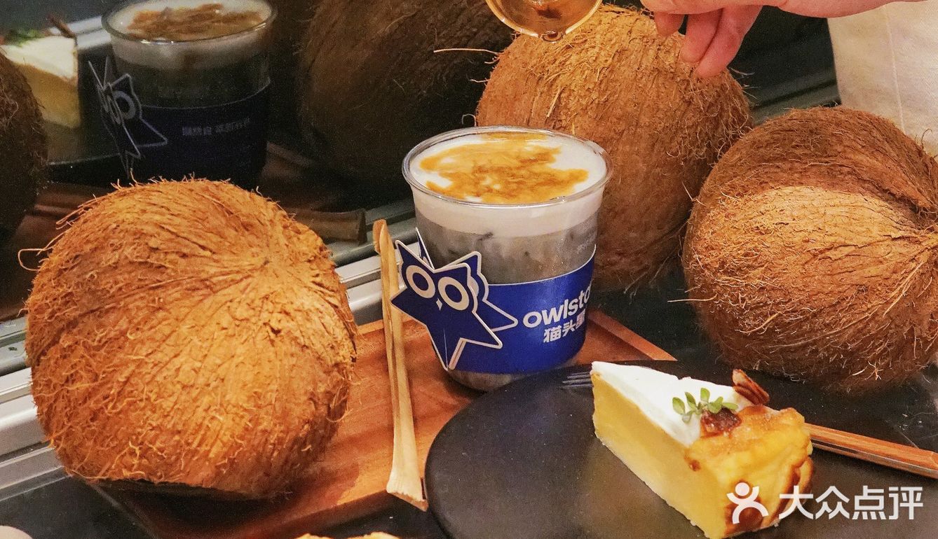 一口新鲜生椰❗椰子脑袋们首选咖啡