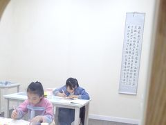 -缤纷鸟美术书法(汉神购物广场校区)
