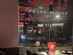 -红盔甲·小龙虾(人民广场店)