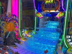 -反斗乐园(领展中心城店)