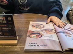 -乐班 Le'ban(凯德新地城店)