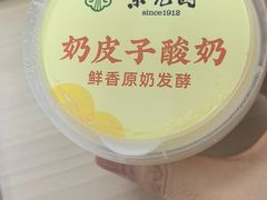 -紫光园清真北京小吃(银村街店)