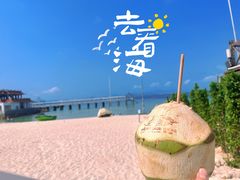 -三亚蜈支洲岛旅游区