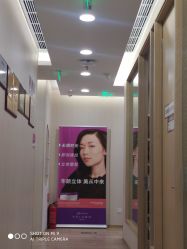 点击看大图 -叶美人医疗美容
