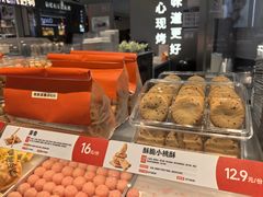 -東更道点心行(崂山丽达店)