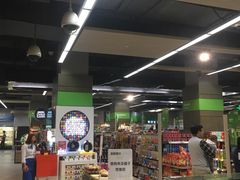 -blt精品超市(KKMALL京基店)