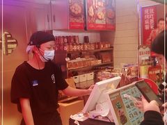 -墨茉点心局(国金街店)