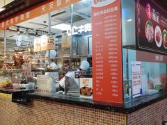 -龙记香港茶餐厅(久光百货店)