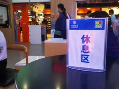 -中国移动(思明火车站营业厅)