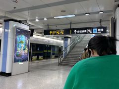-陆家浜路(地铁站)