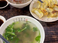 -回回锅贴(小河沿店)