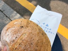 -七叔是岛民(花基新村店)
