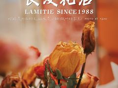 -良友花店(天目山路店)