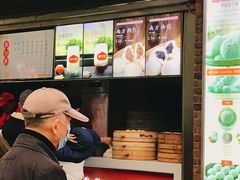 -南方迷宗大包(湖滨店)