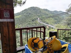 -石燕湖生态旅游景区
