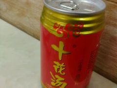 -太西东港火锅广场