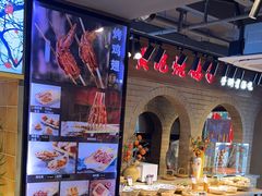 -鸽子窝(宋庄店)