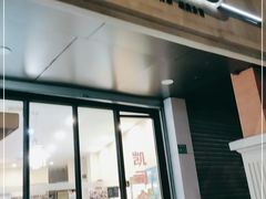 门面-凯司令西饼店(东建路店)