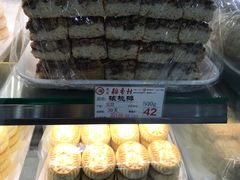 -北京三禾稻香村(王府井百货店)