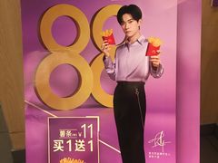 -麦当劳(西单明珠店)