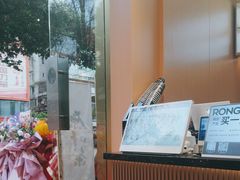 -蓉小乔·RONG COFFEE(春熙路店)