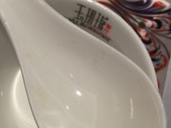 -玉玲珑(平湖龙湫湾店)