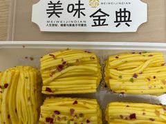 -湖南人家湘菜馆(镇江路店)