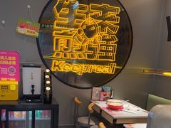 -小杨生煎(百联嘉定购物中心店)