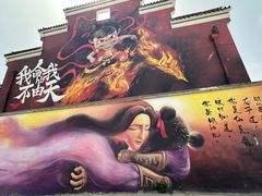 -西苑公园