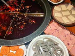 -陈眼镜火锅(总店)