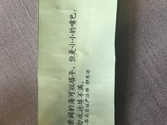 -稍可轩博物馆餐厅