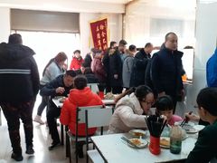 大堂-王三姑牛肉饼