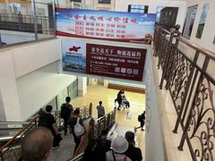 -满洲里西郊国际机场