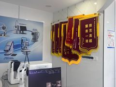 -爱成大坪眼科医院·飞秒近视手术·白内障(大坪院区)