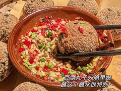 -吃饭皇帝大(解放西路店)