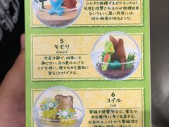 -泡泡玛特POPMART(合生汇店)