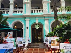 -星巴克臻选(广州沙面店)