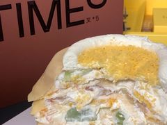 -法桐蛋糕·手作面包(万象城店)